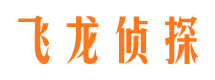 焉耆婚外情调查取证